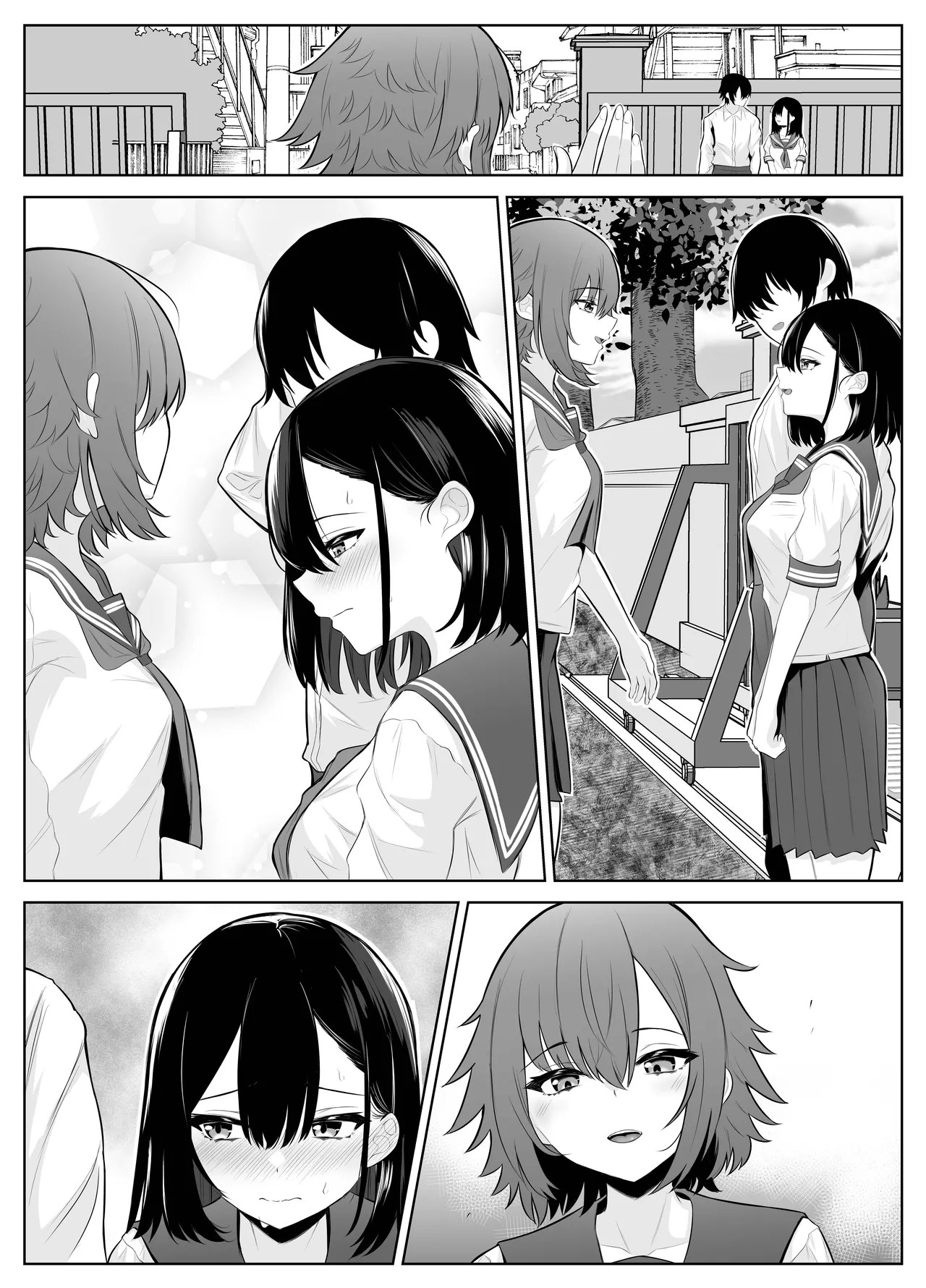 Page 101