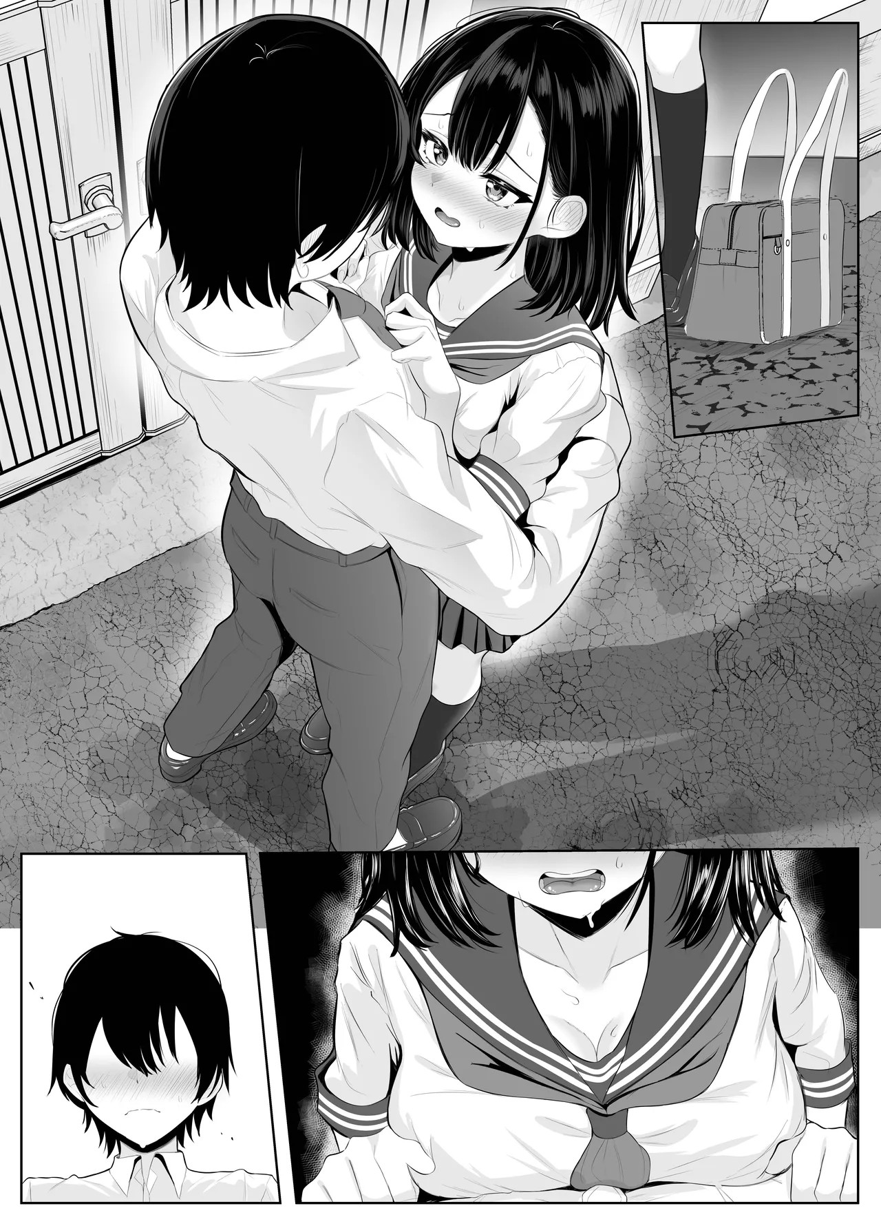 Page 106