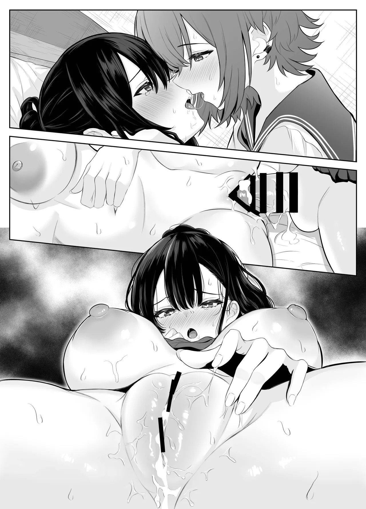 Page 119