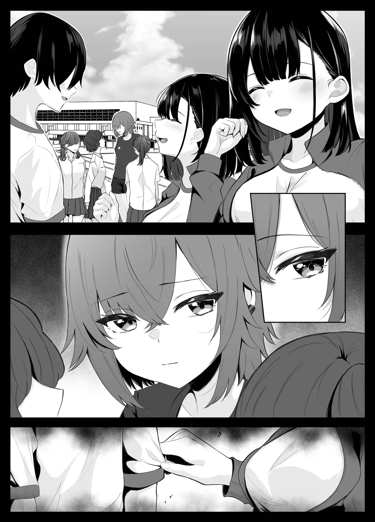 Page 122