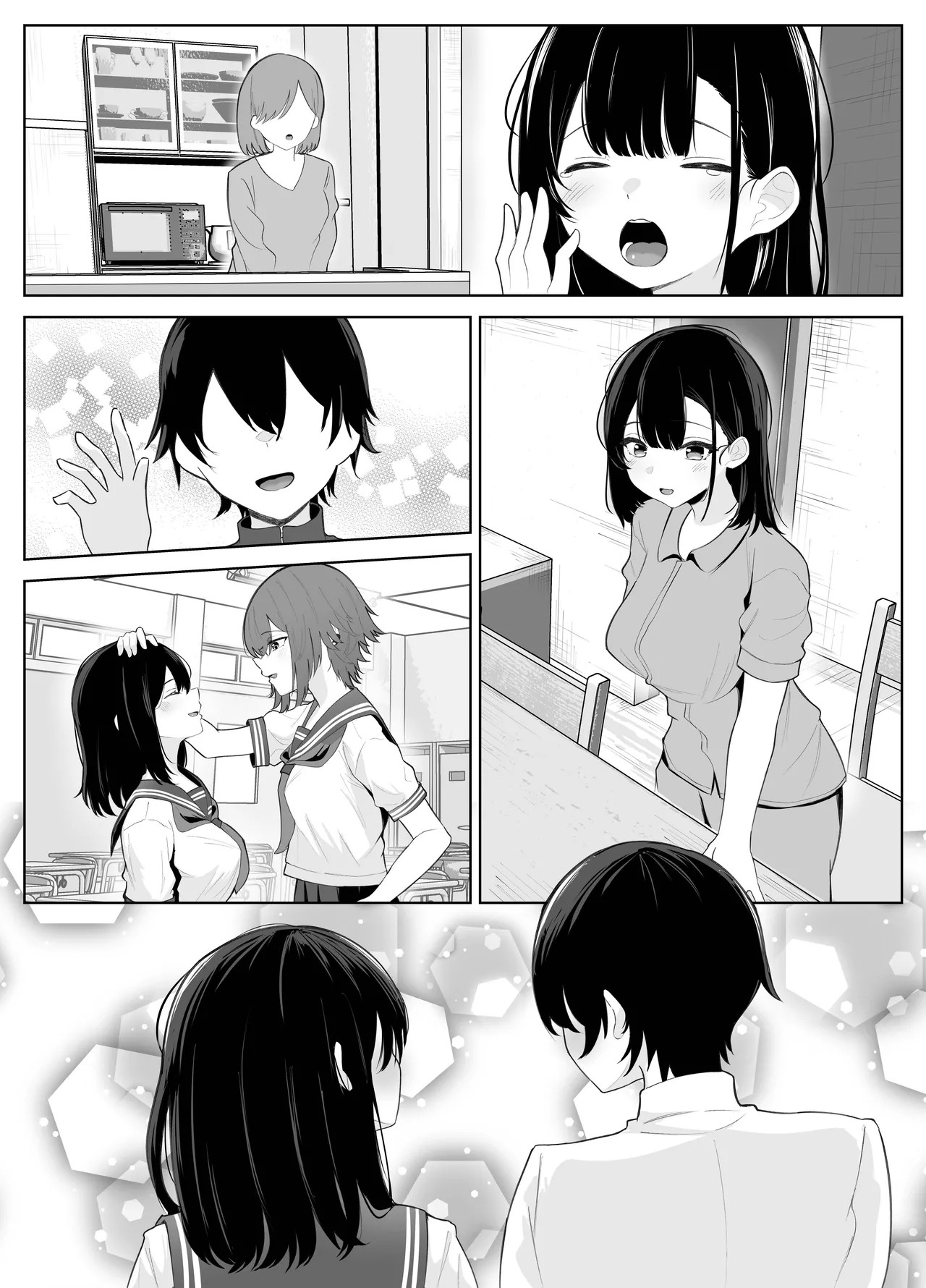 Page 68