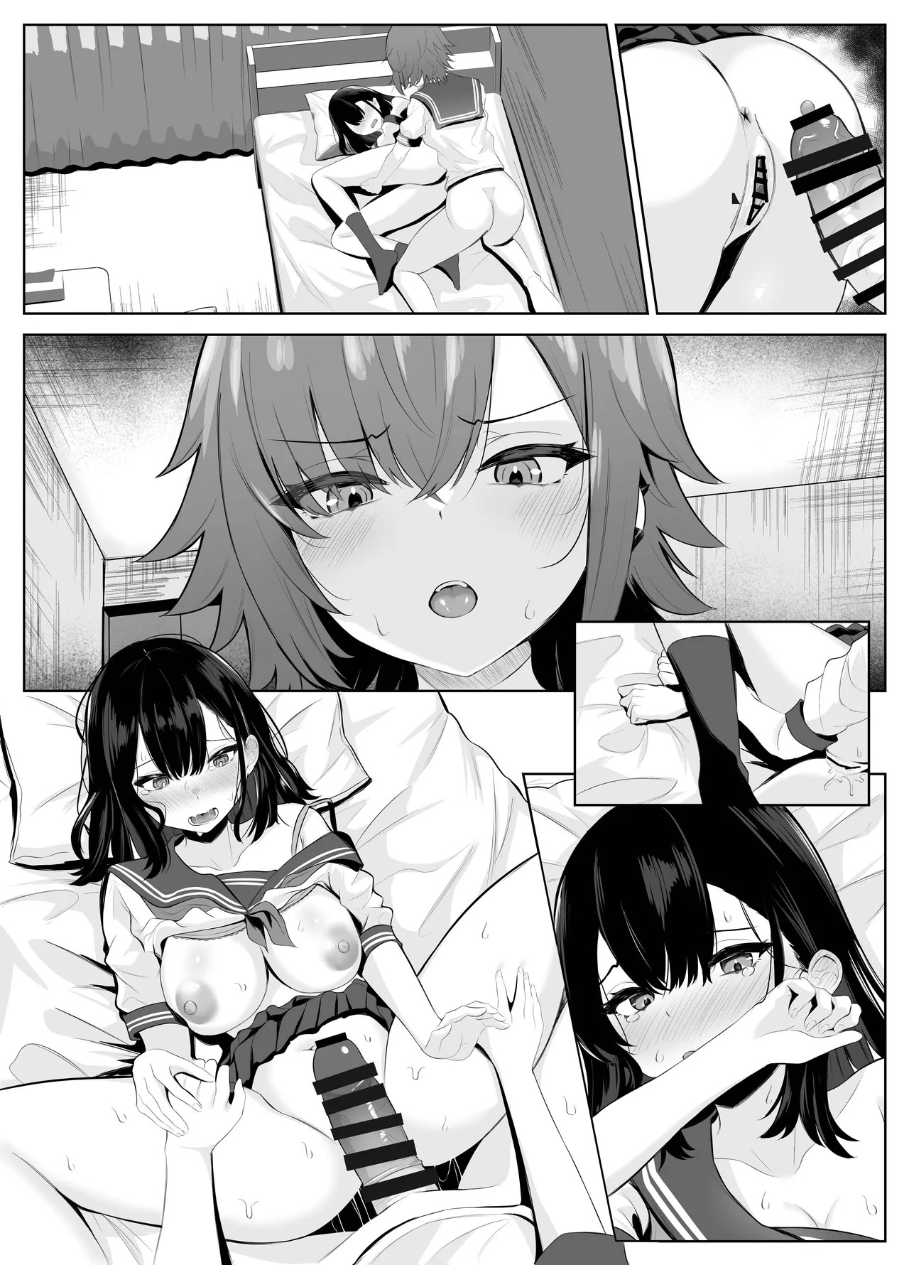 Page 74