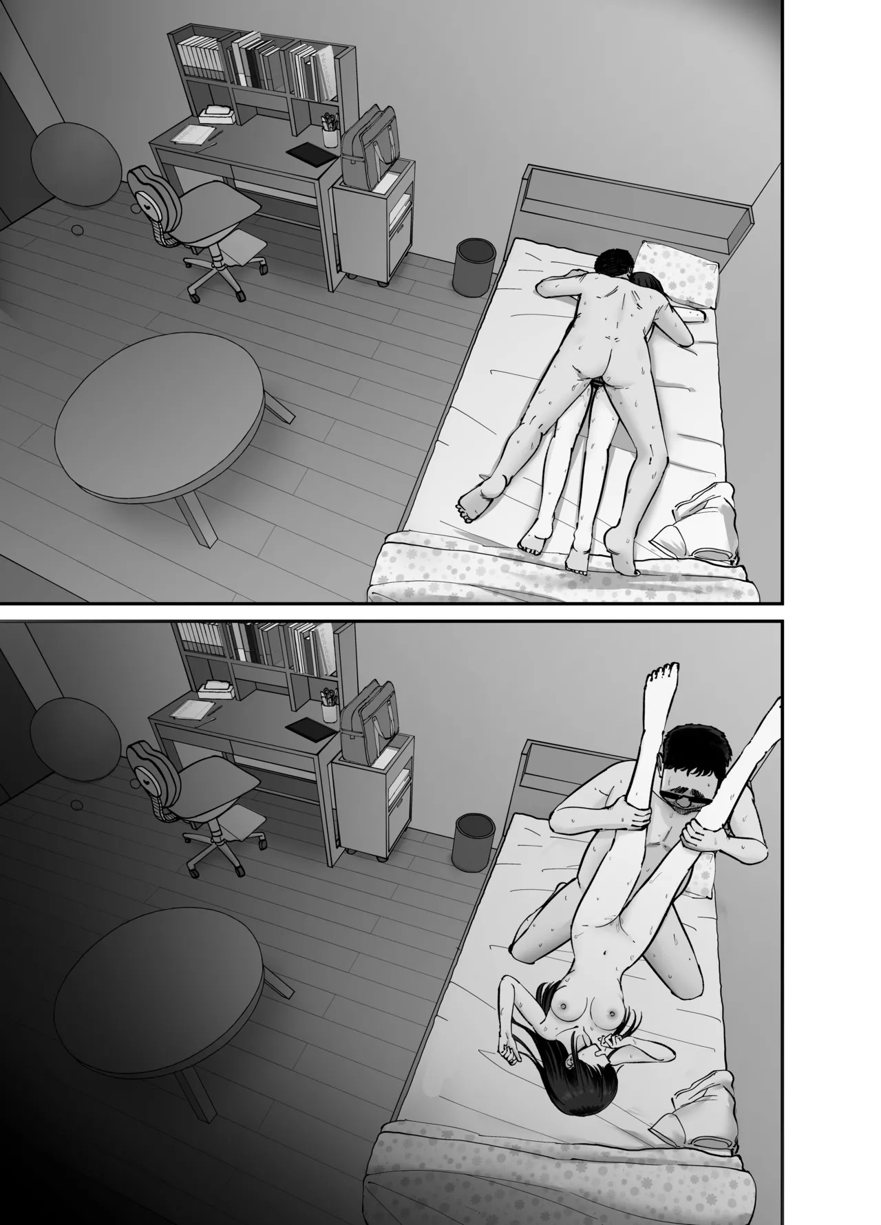 Page 100
