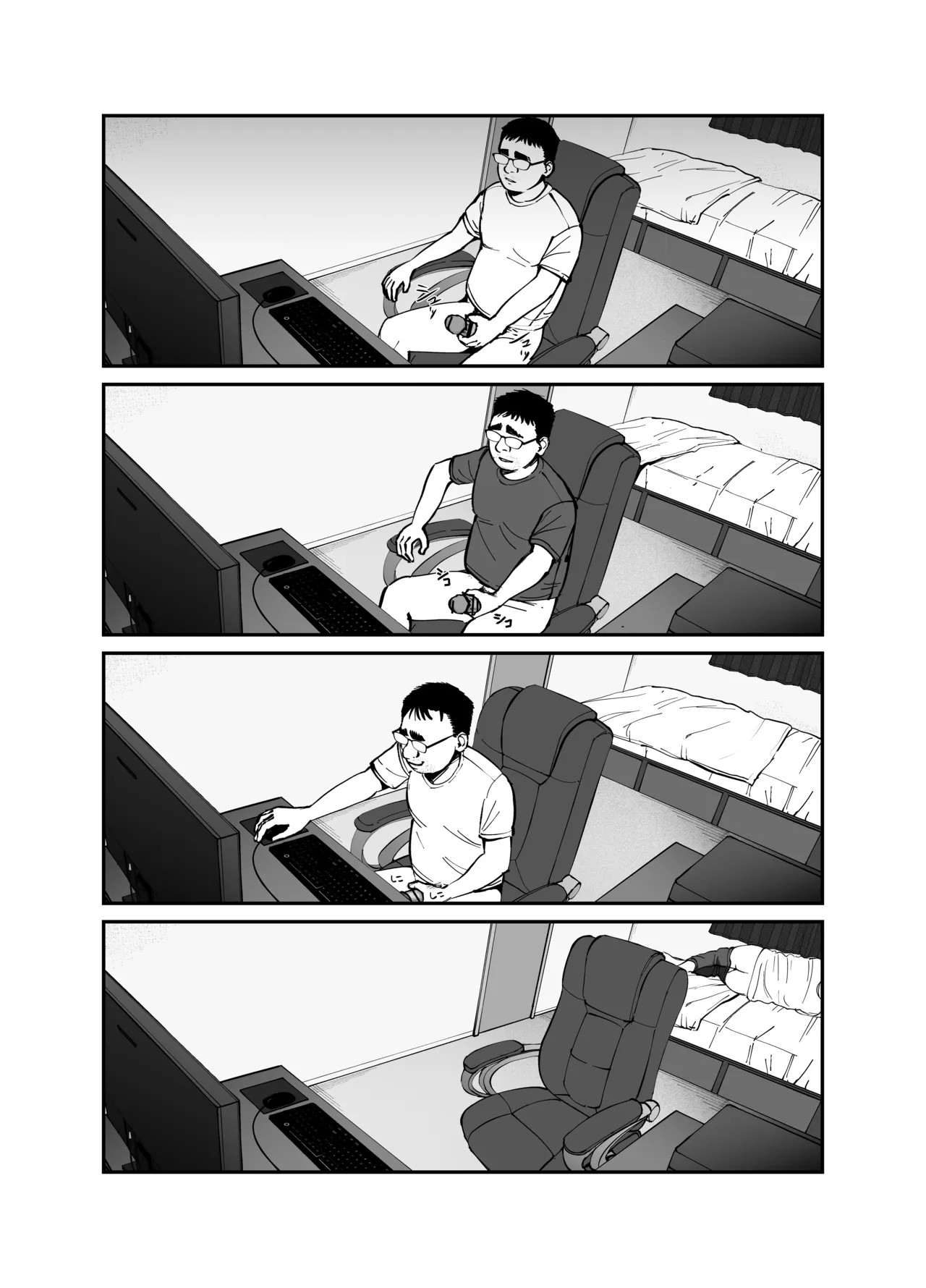 Page 69