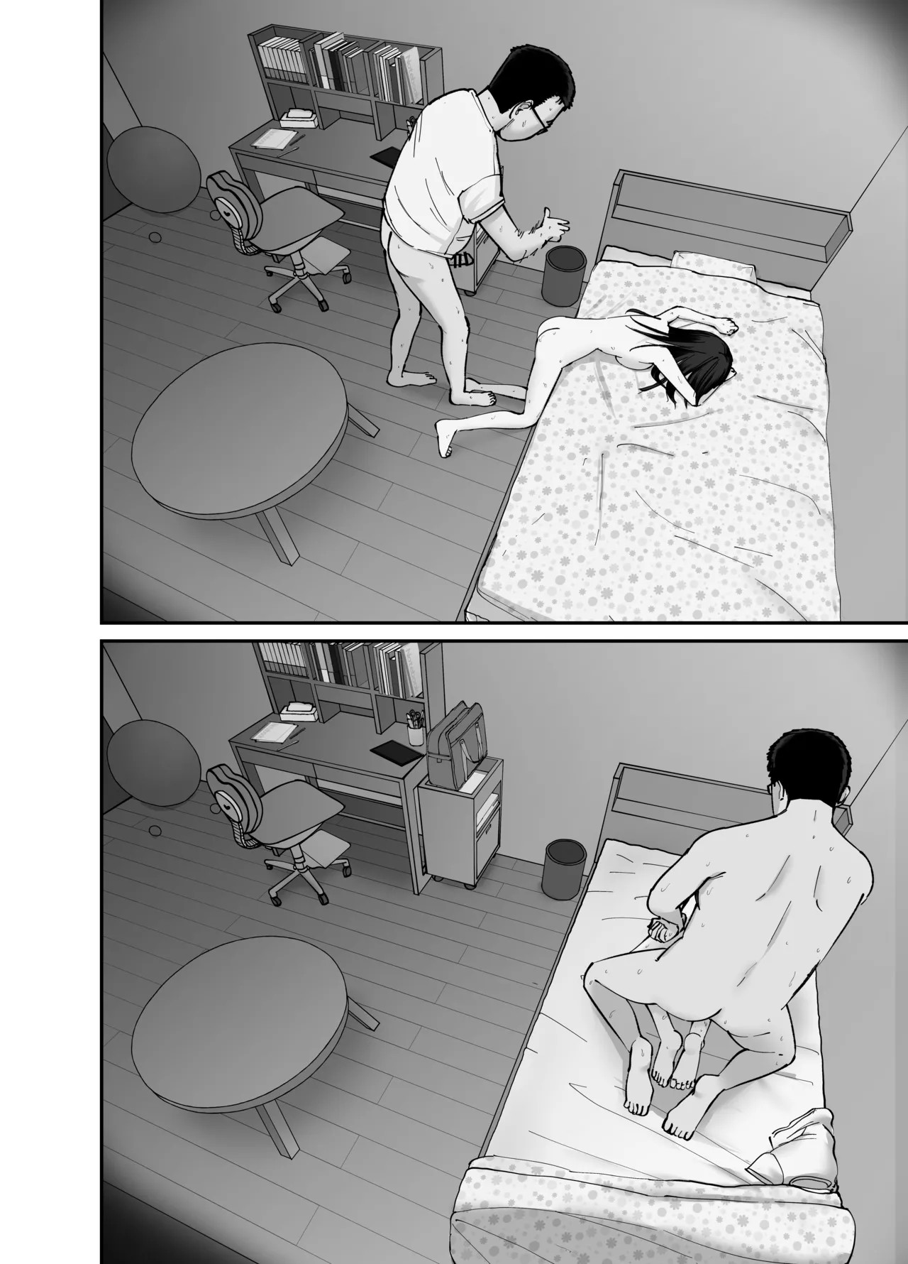 Page 99