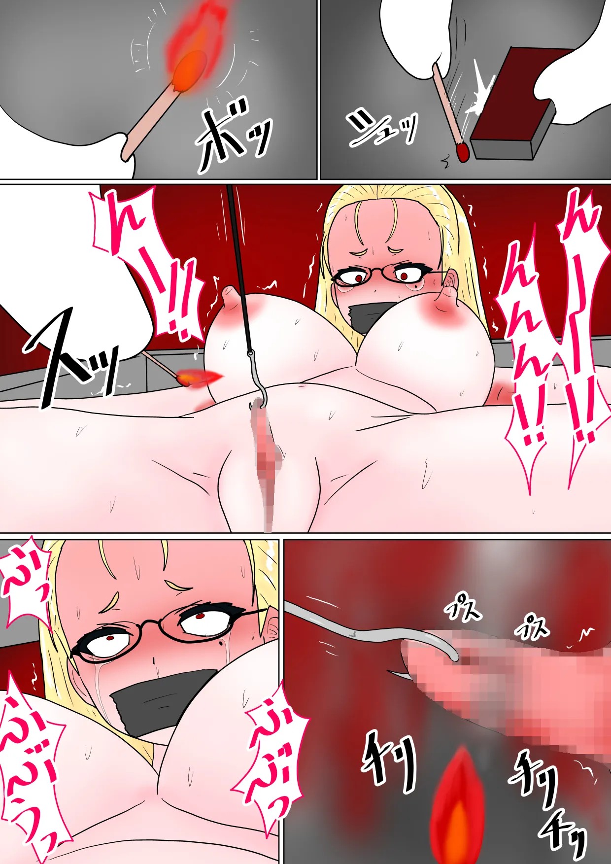 Page 98