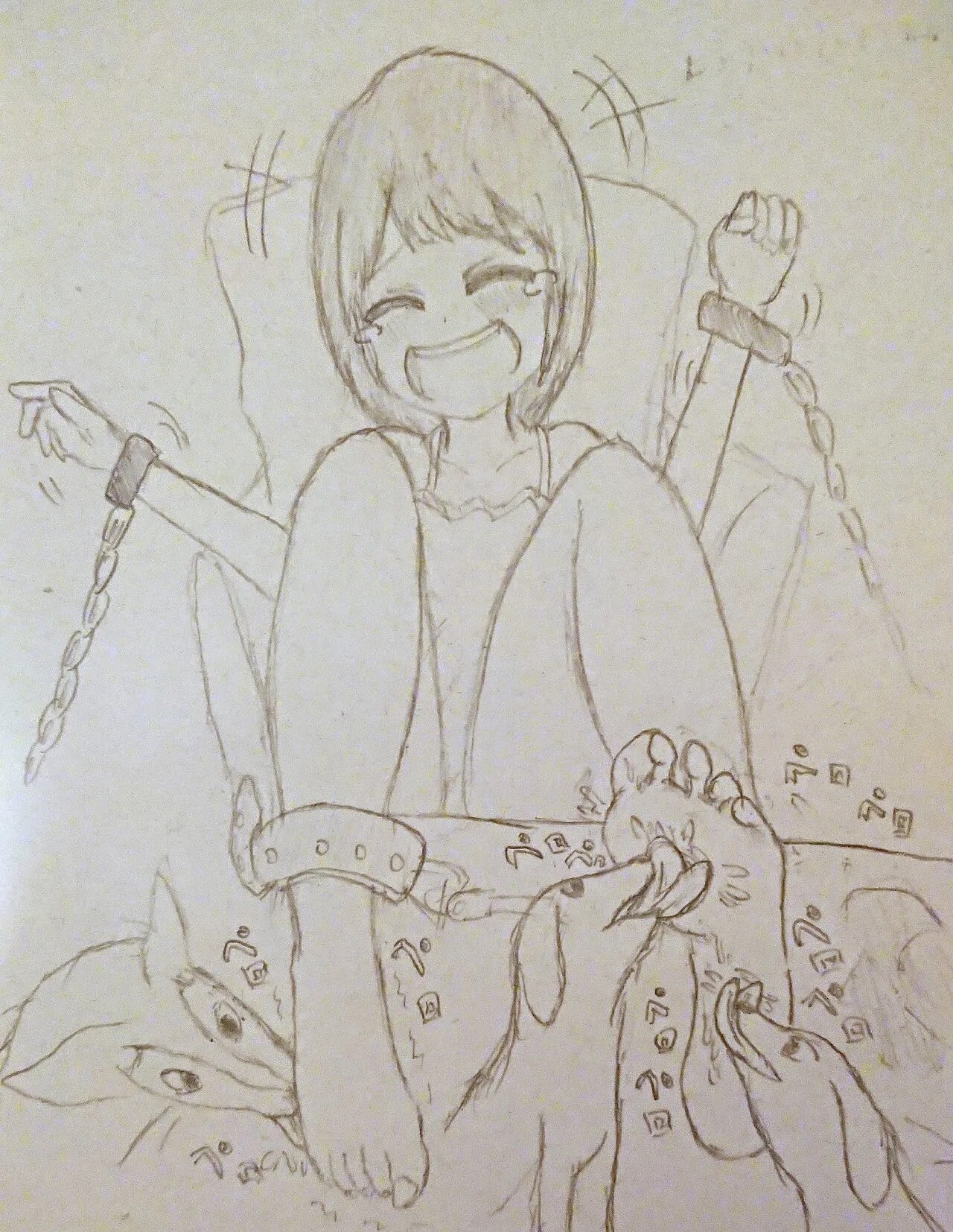 Page 111