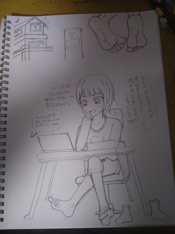 Page 114