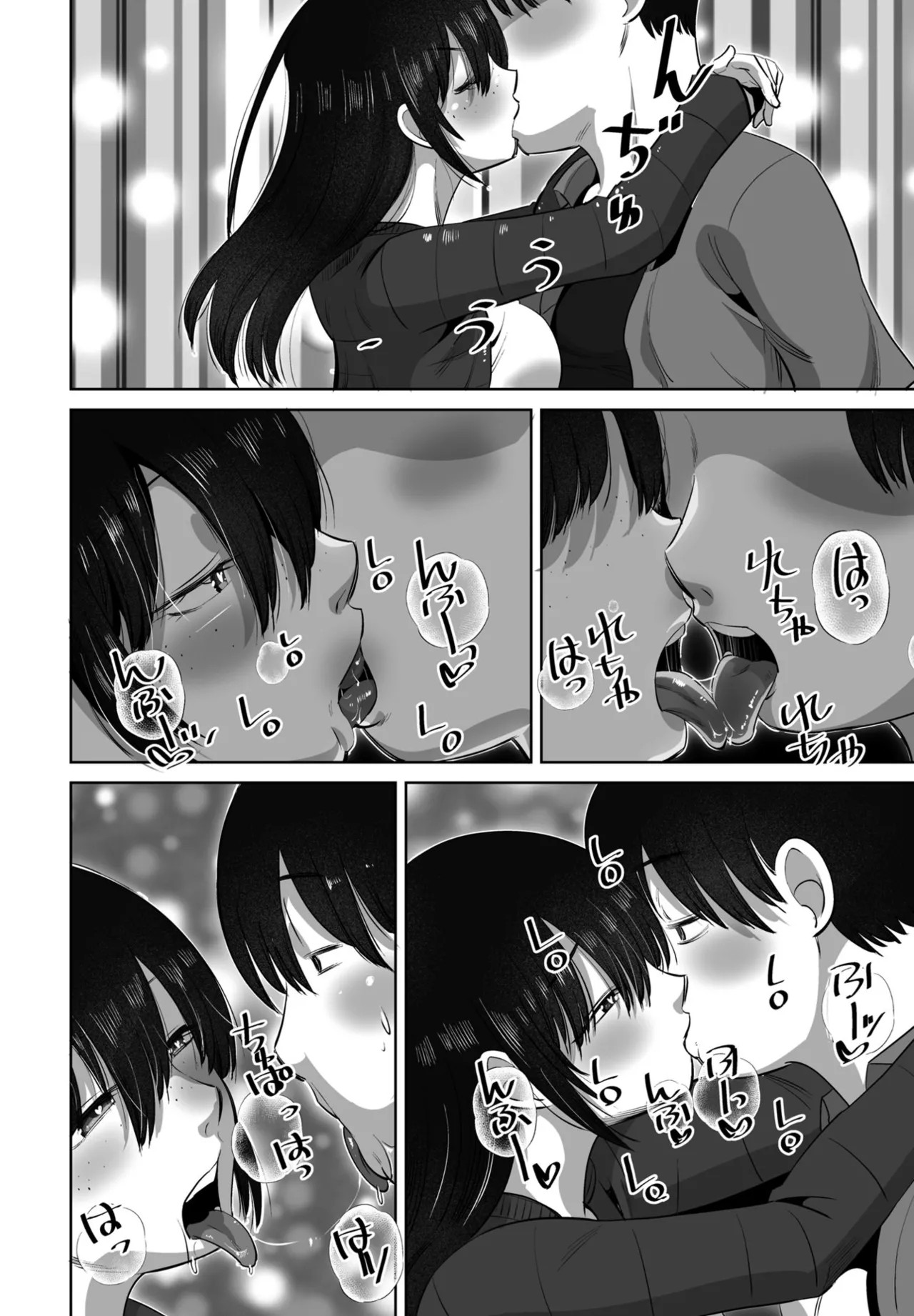 Page 228