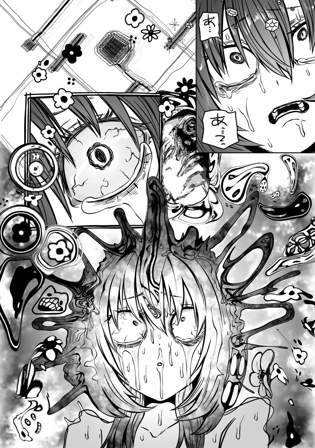 Page 72