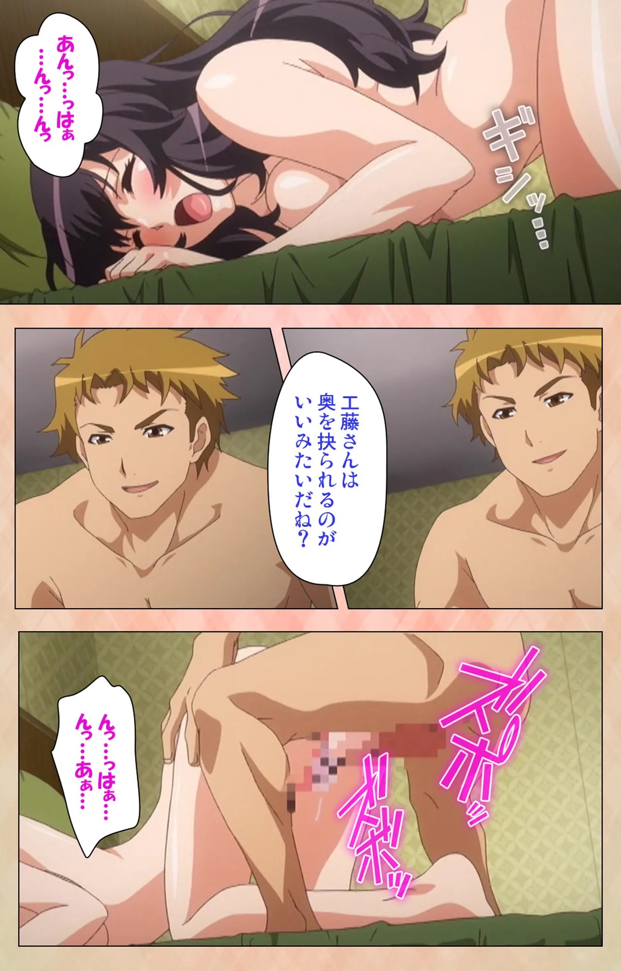 Page 78