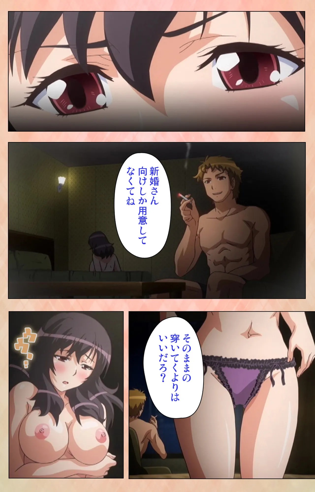 Page 89