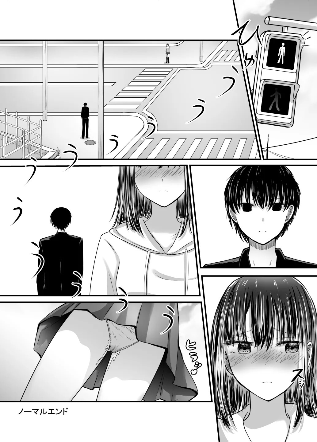 Page 66