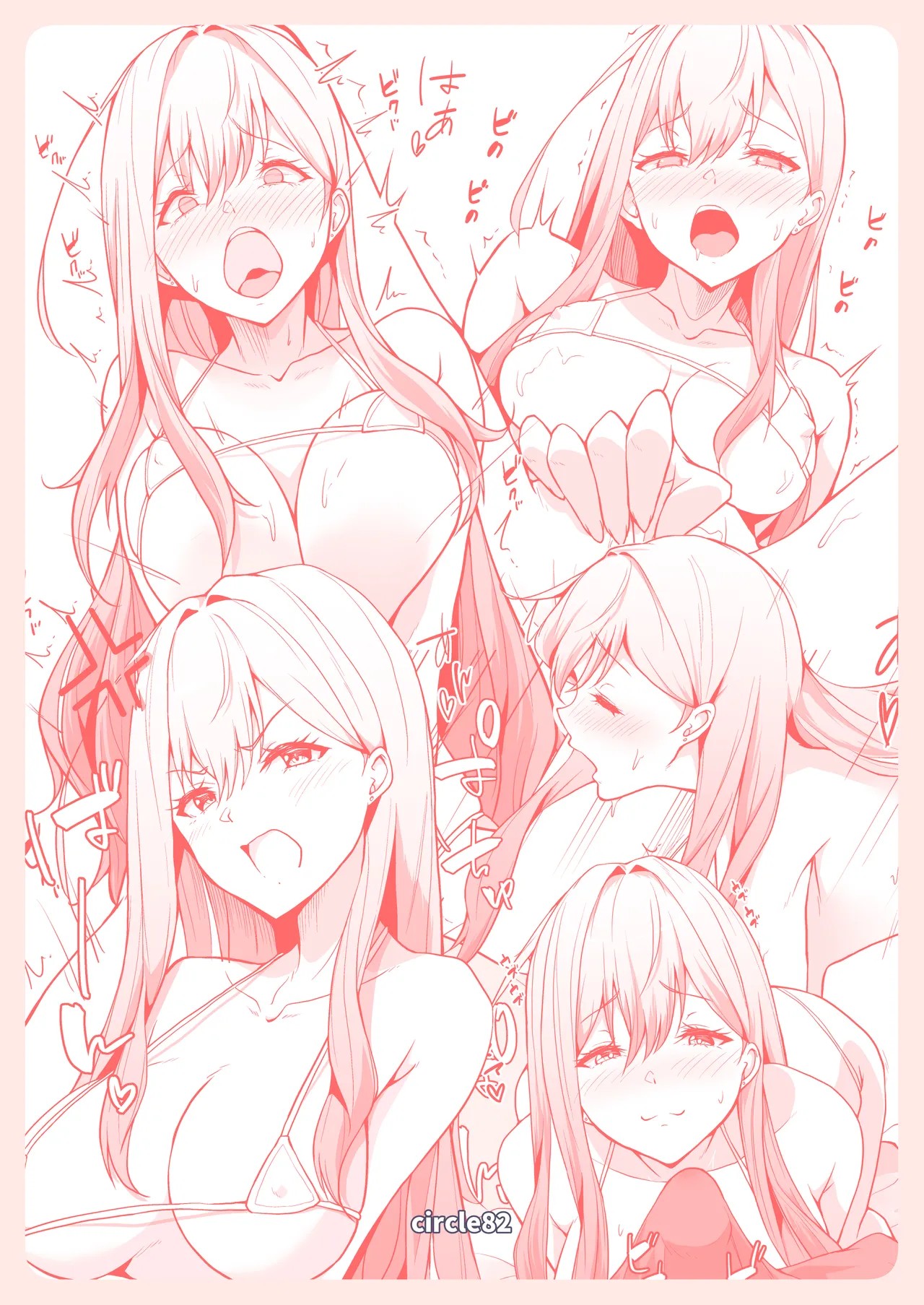 Page 64