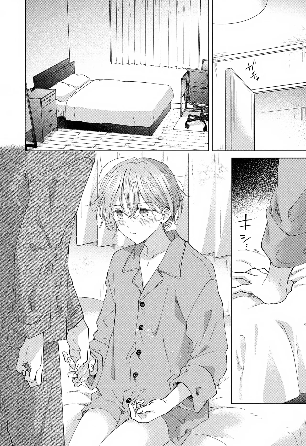 Page 58
