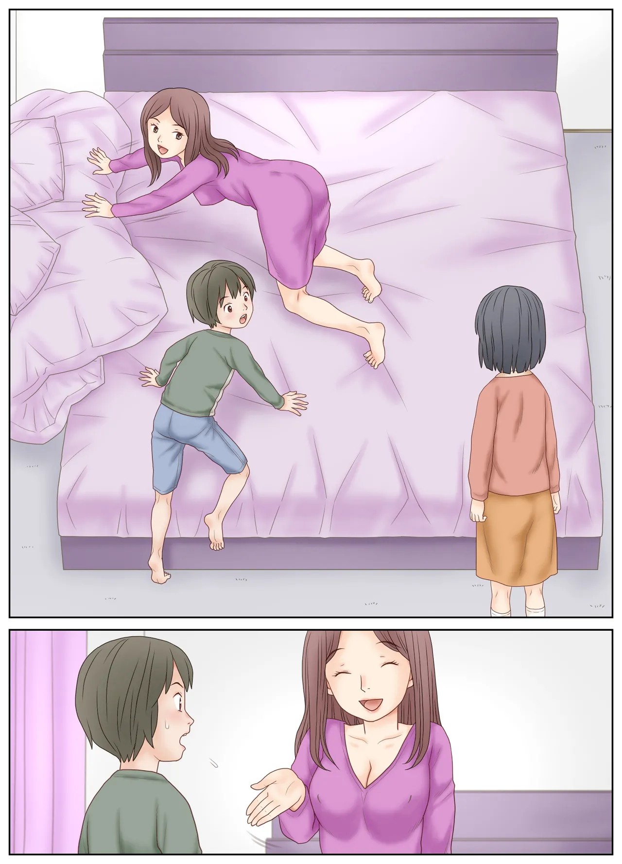 Page 57