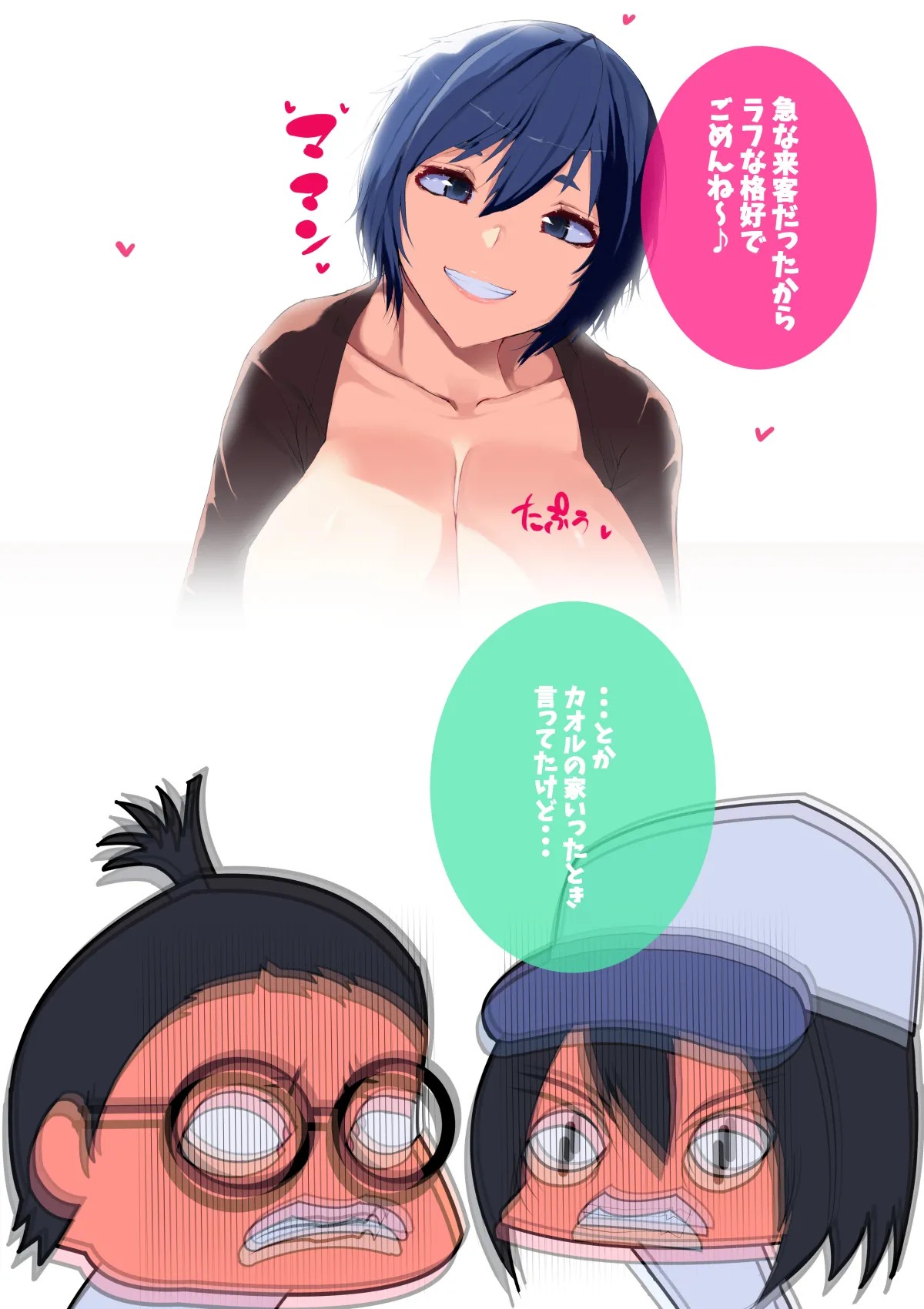 Page 41