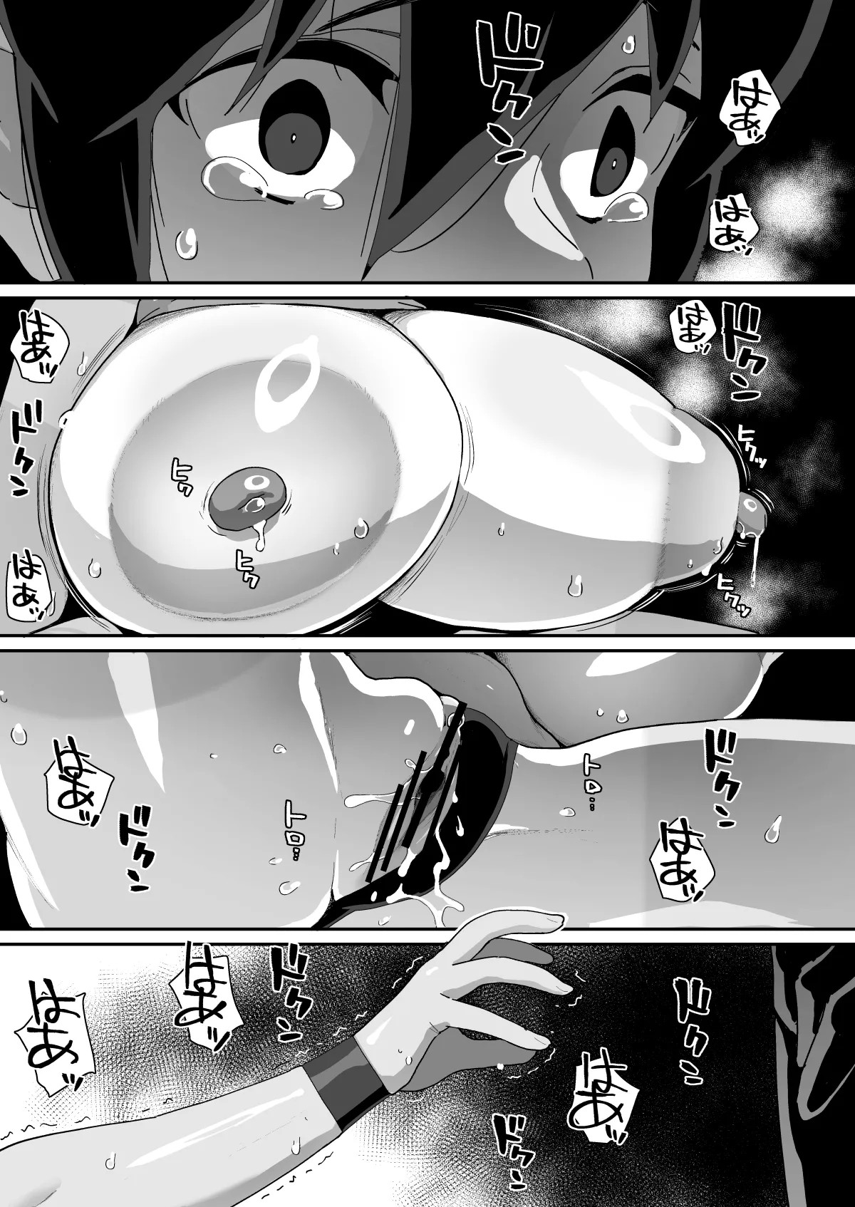 Page 46