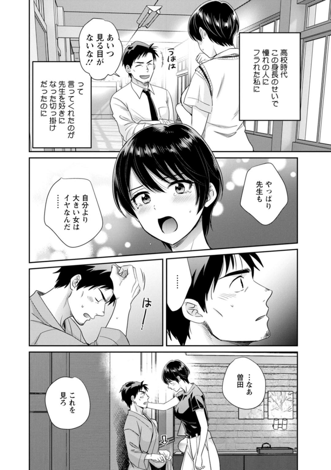 Page 126