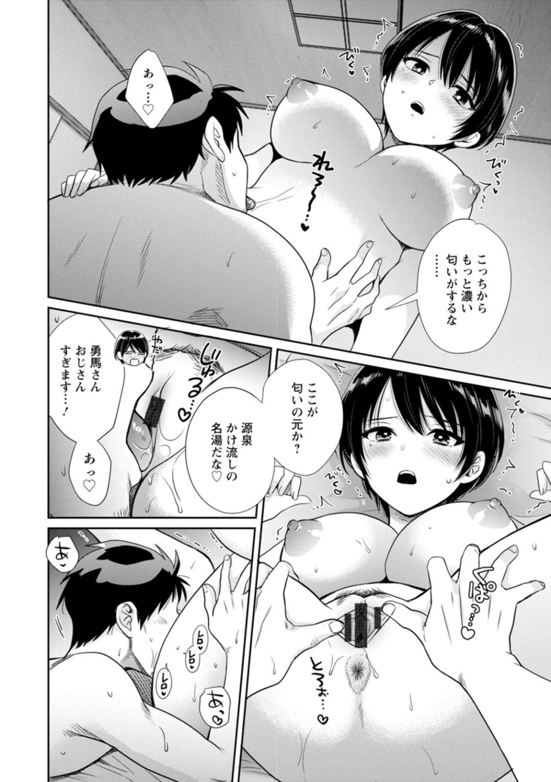 Page 162