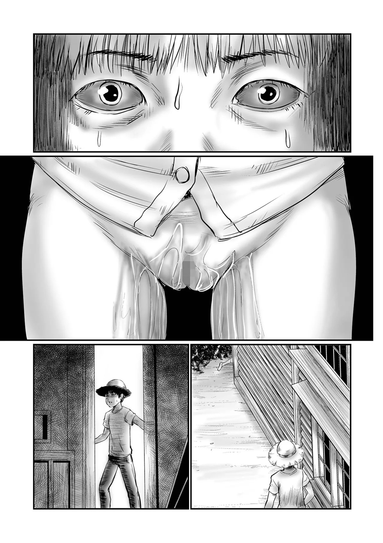 Page 121