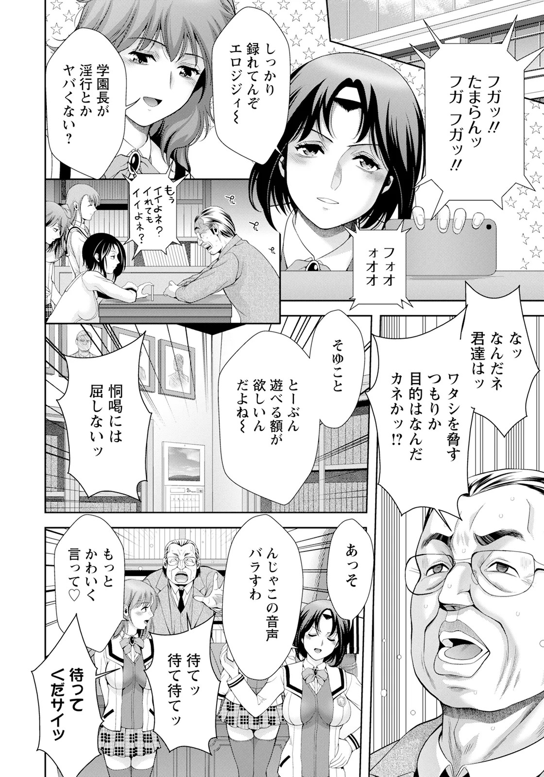 Page 276