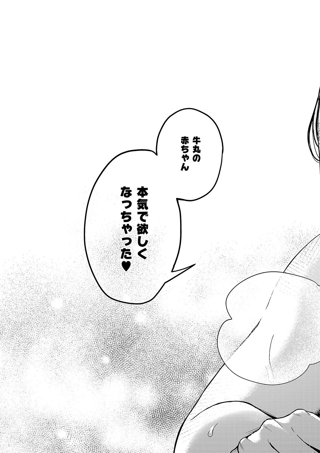 Page 562