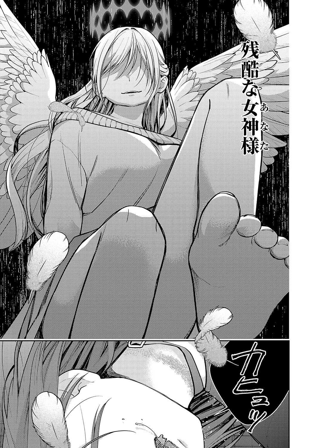 Page 678