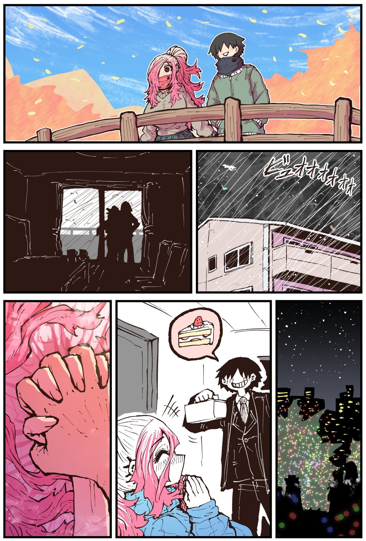Page 163