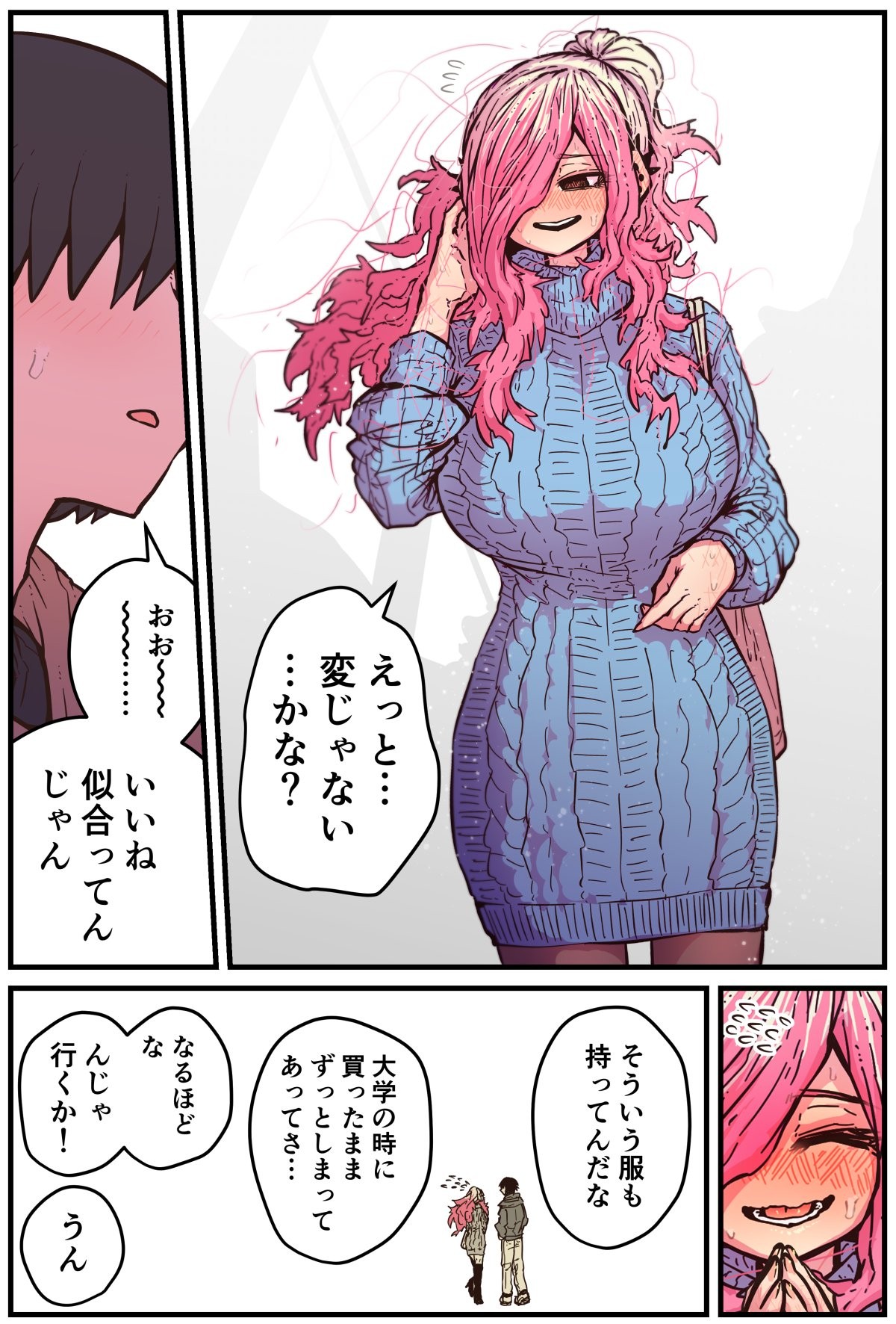 Page 61