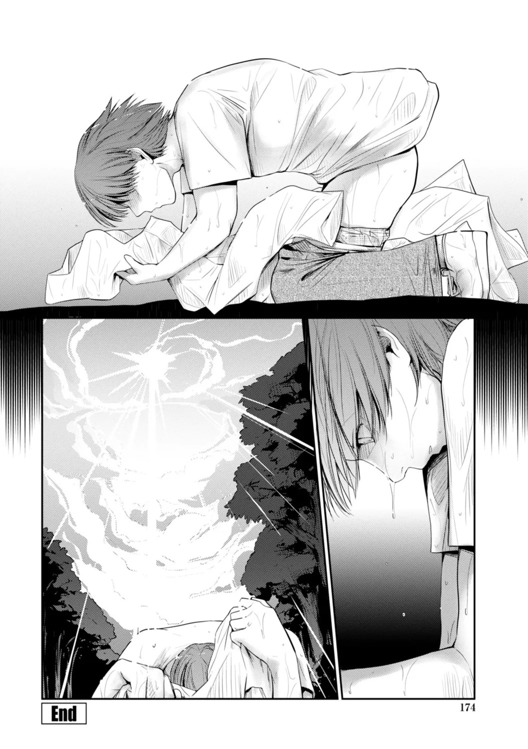 Page 174