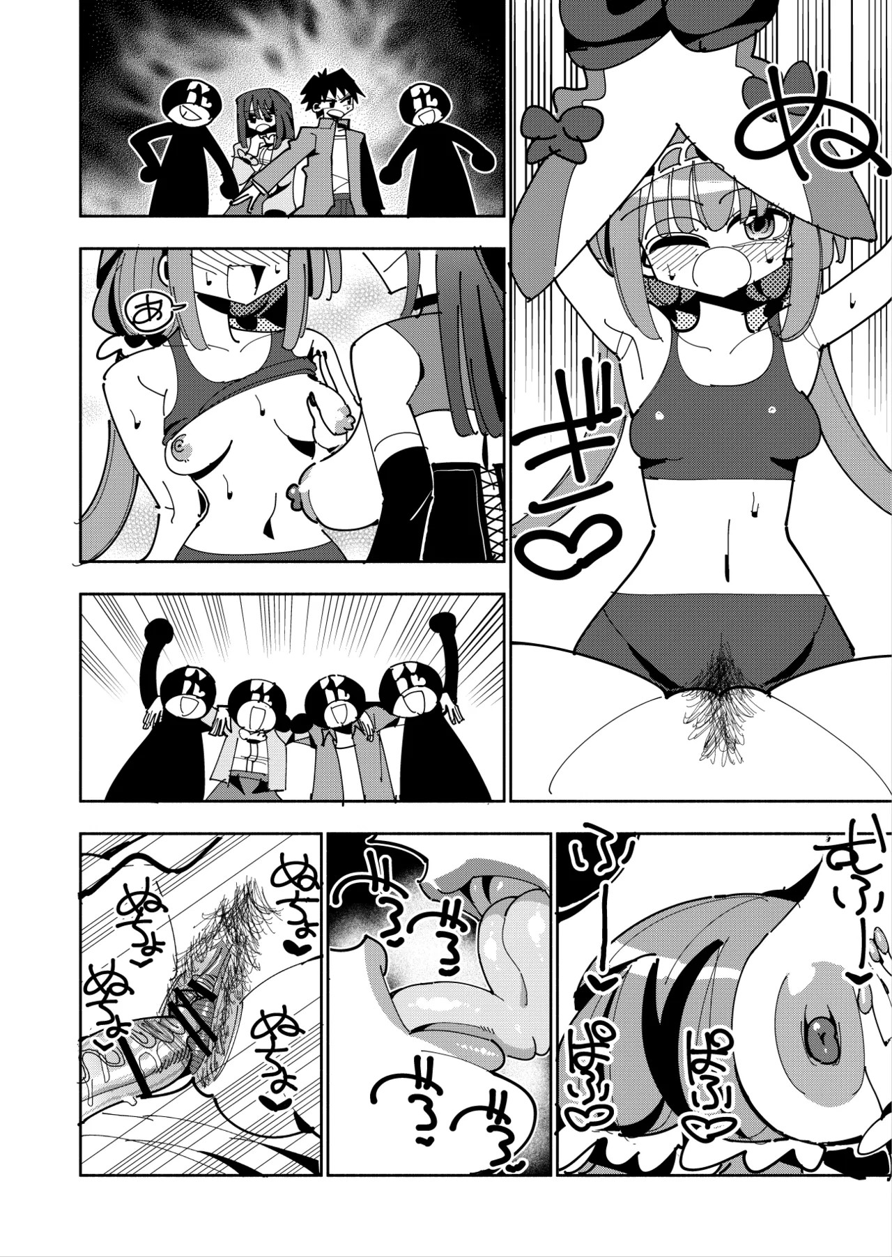 Page 55