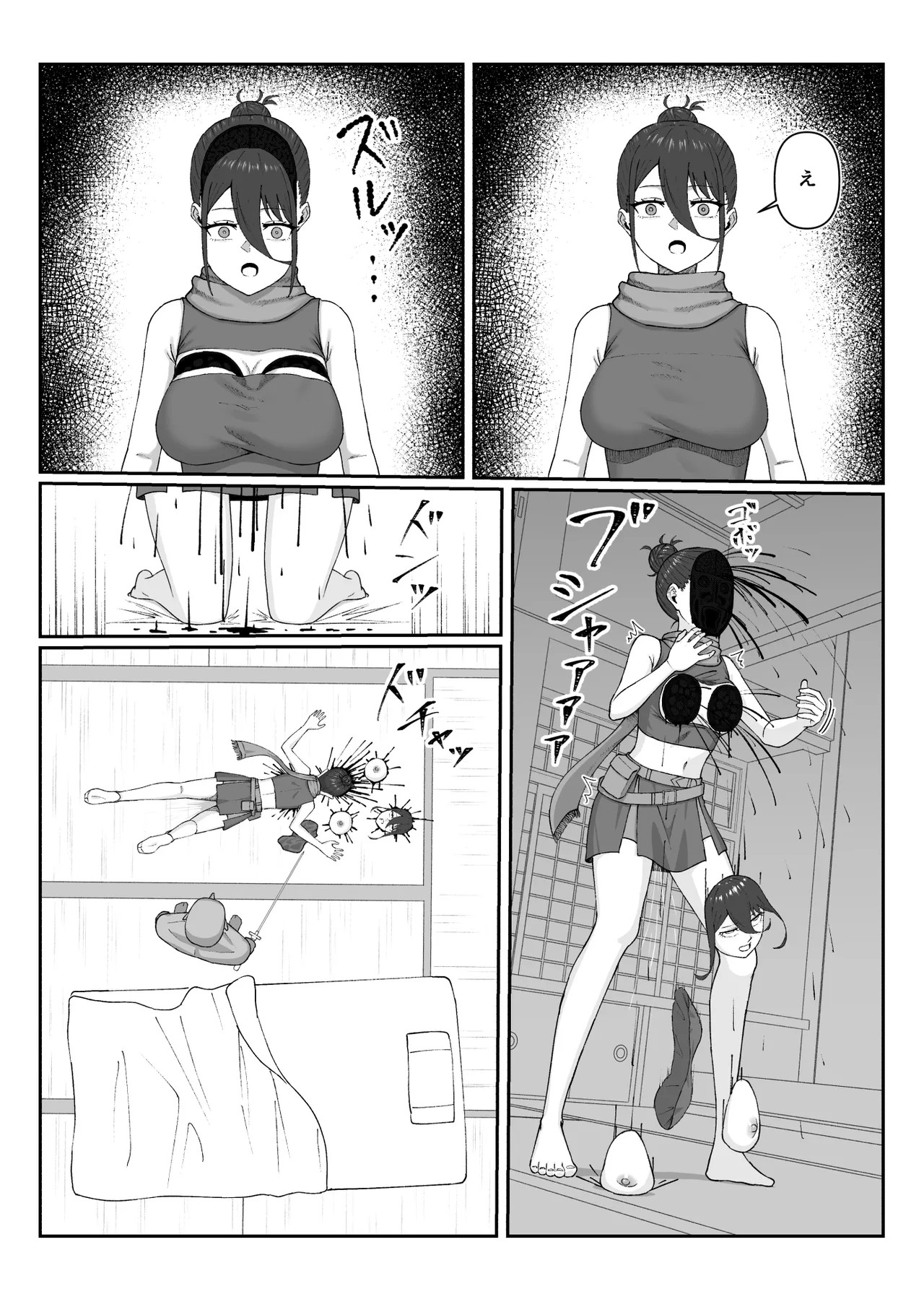 Page 35