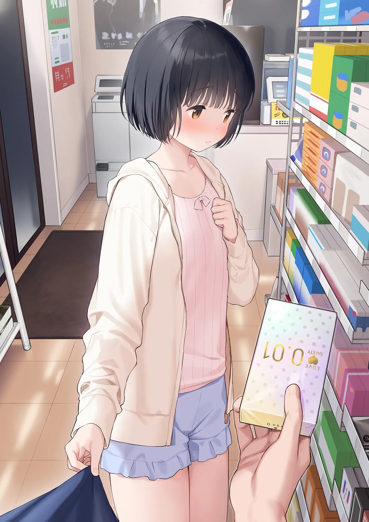 Page 99