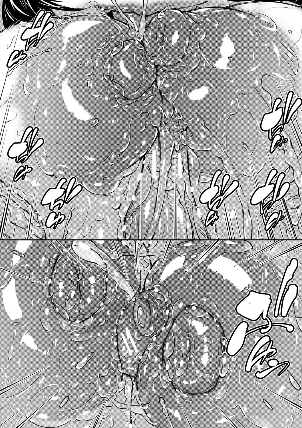 Page 184
