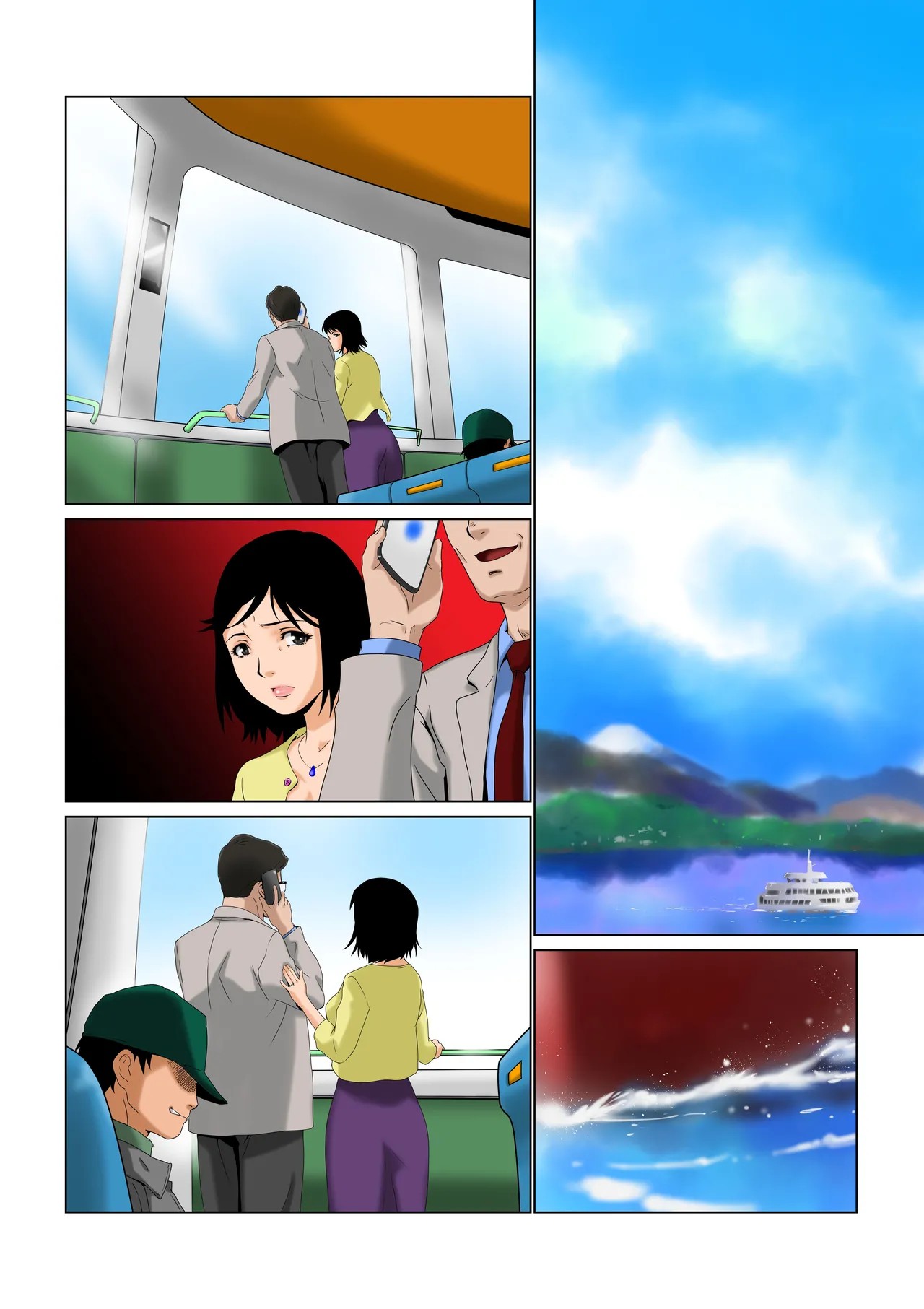 Page 111