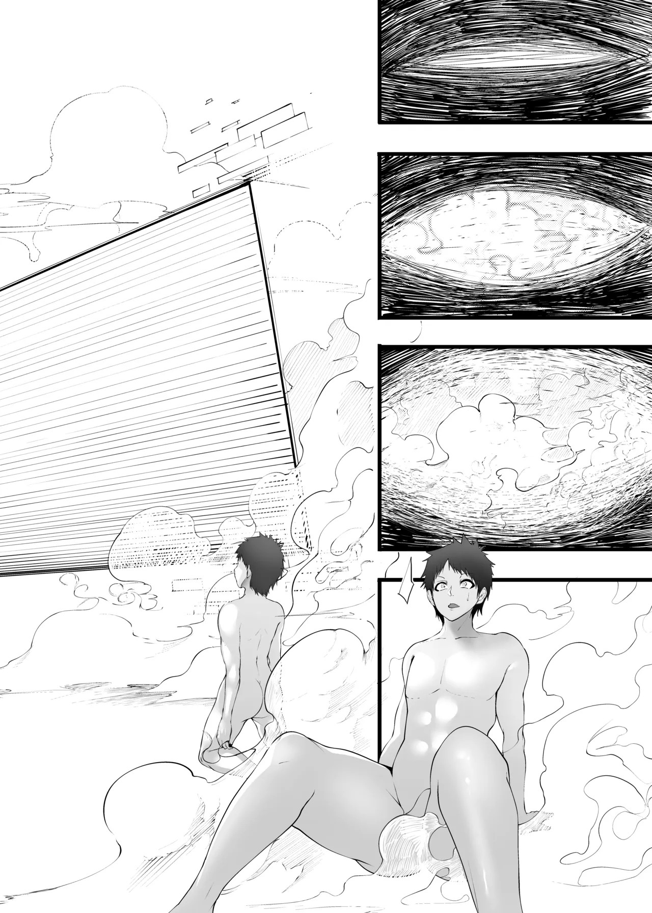 Page 76