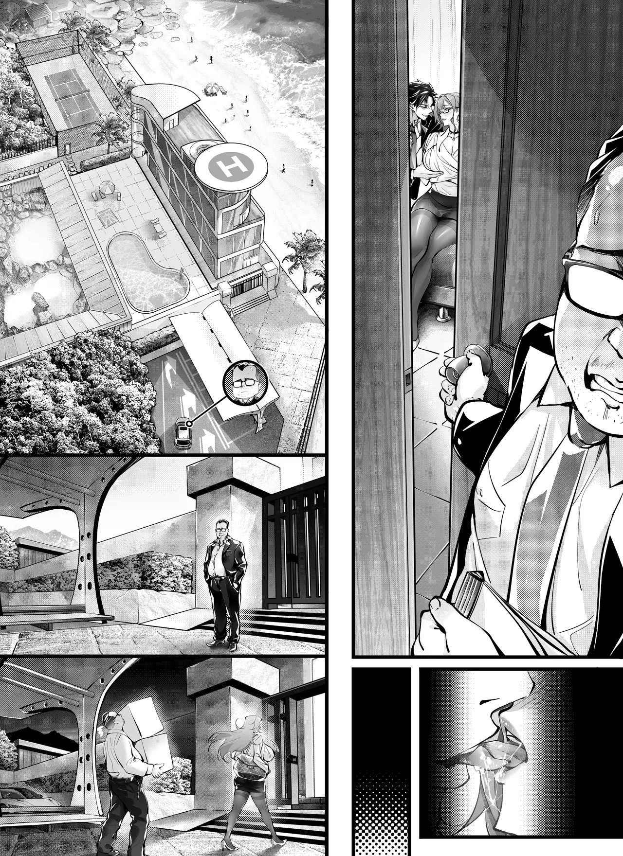 Page 49