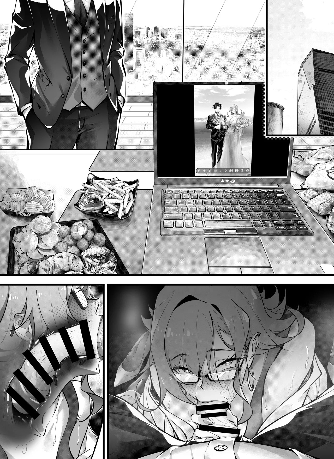 Page 87