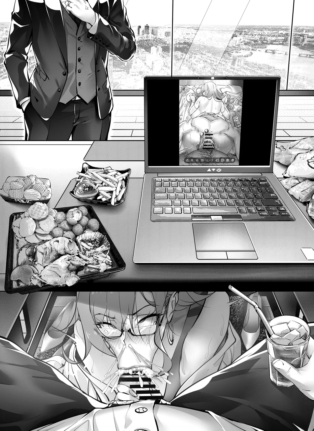 Page 88