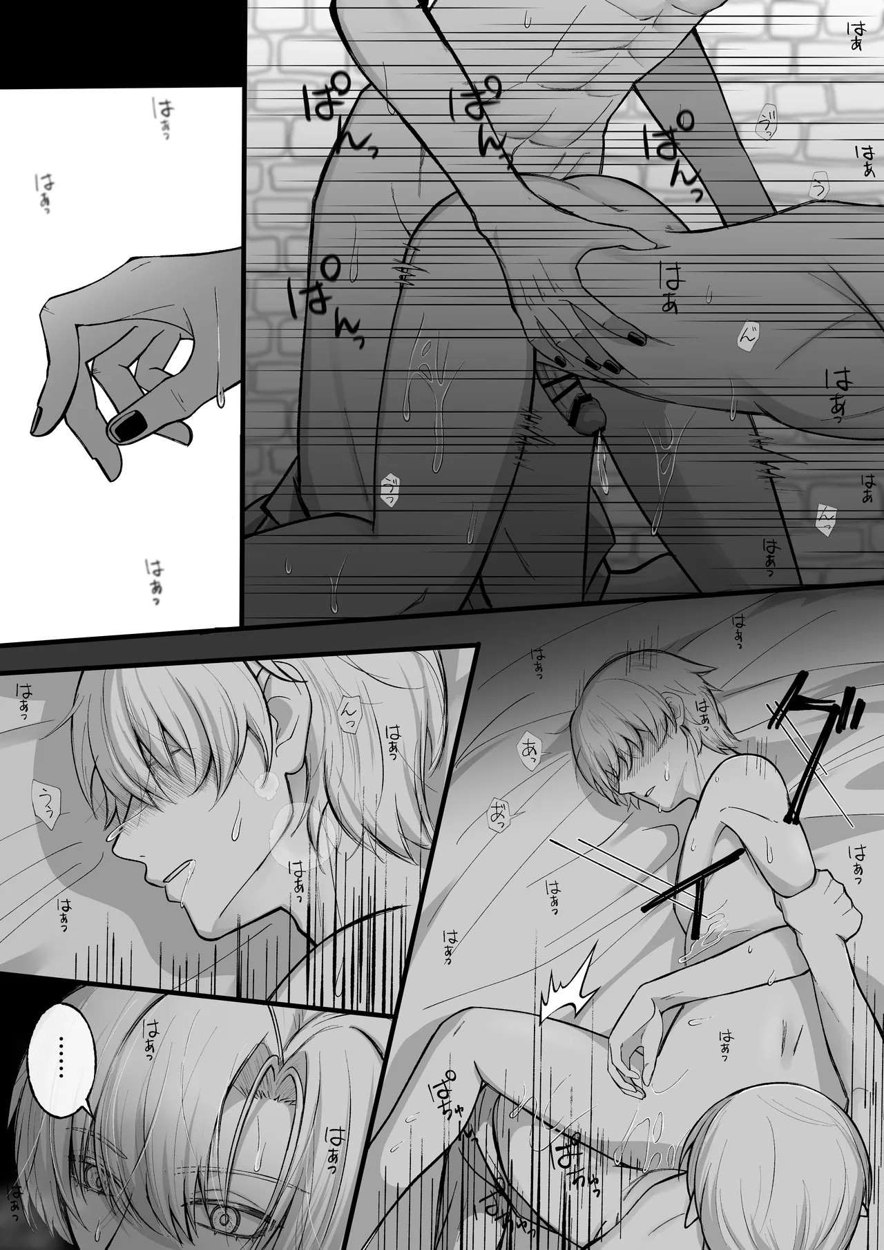 Page 38