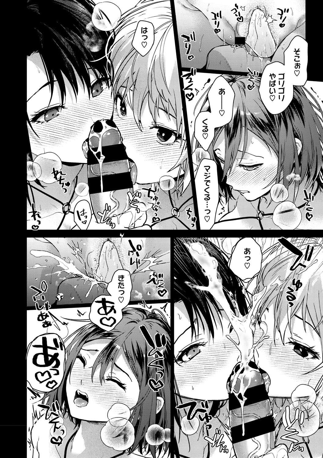 Page 126