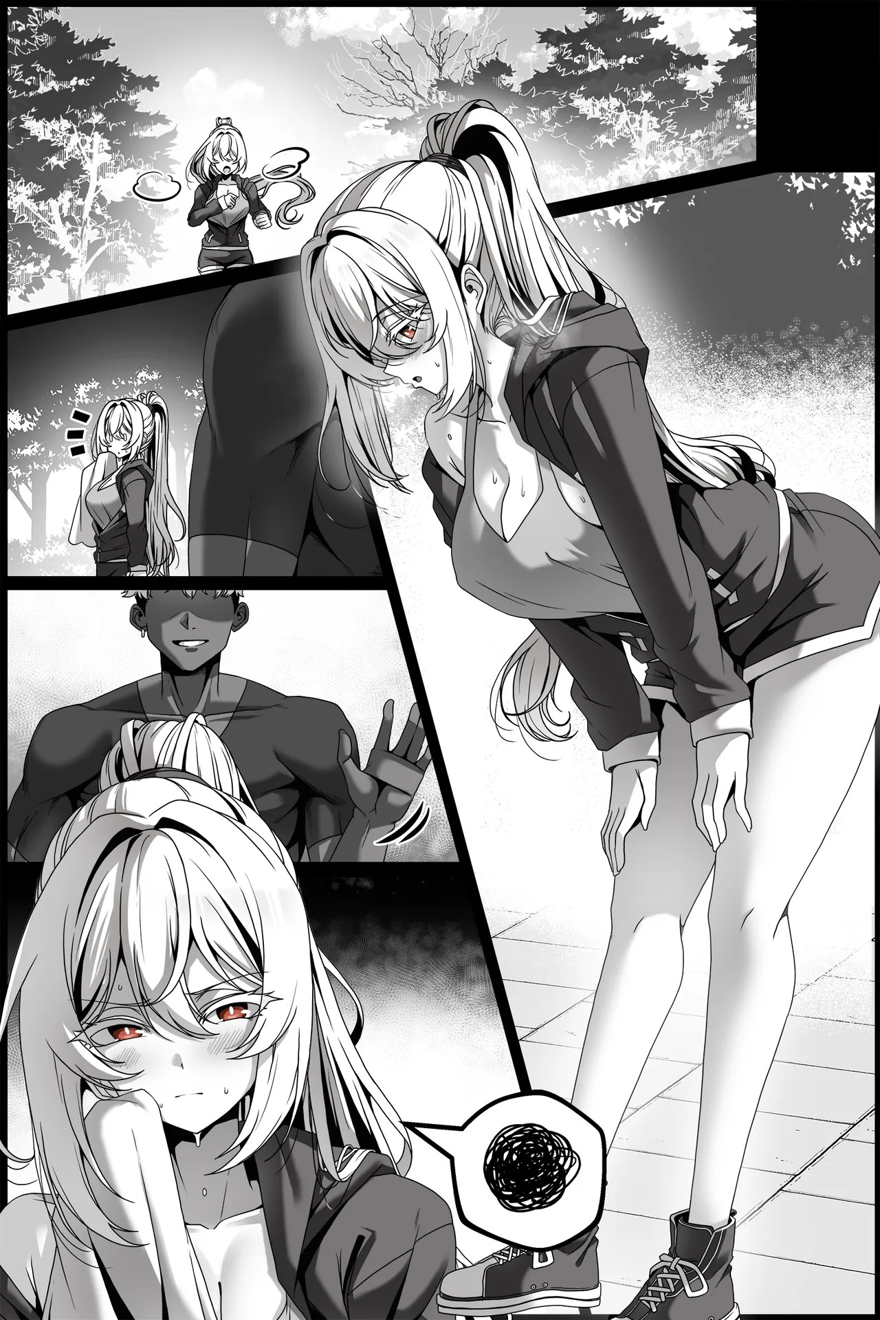 弱みを握られた女 ①