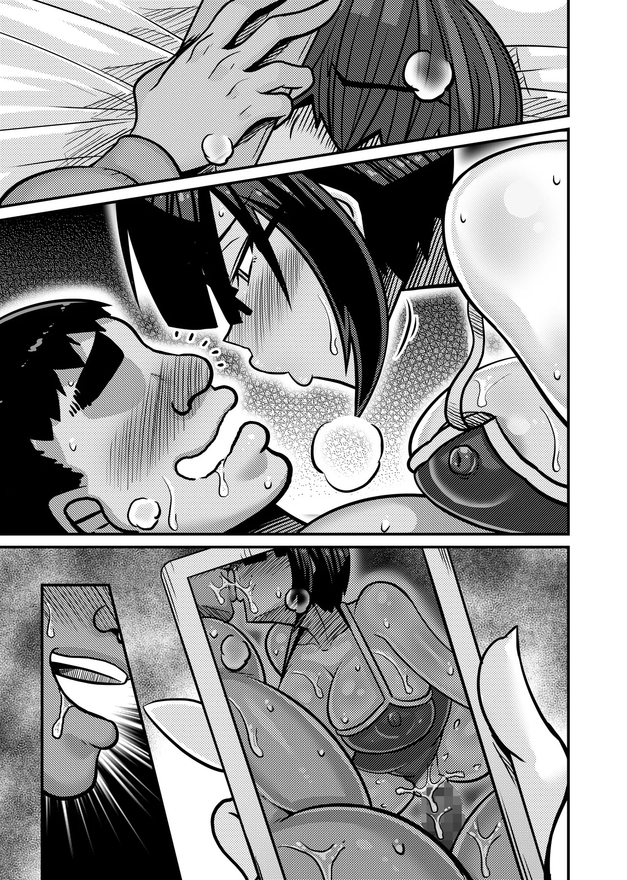 Page 119