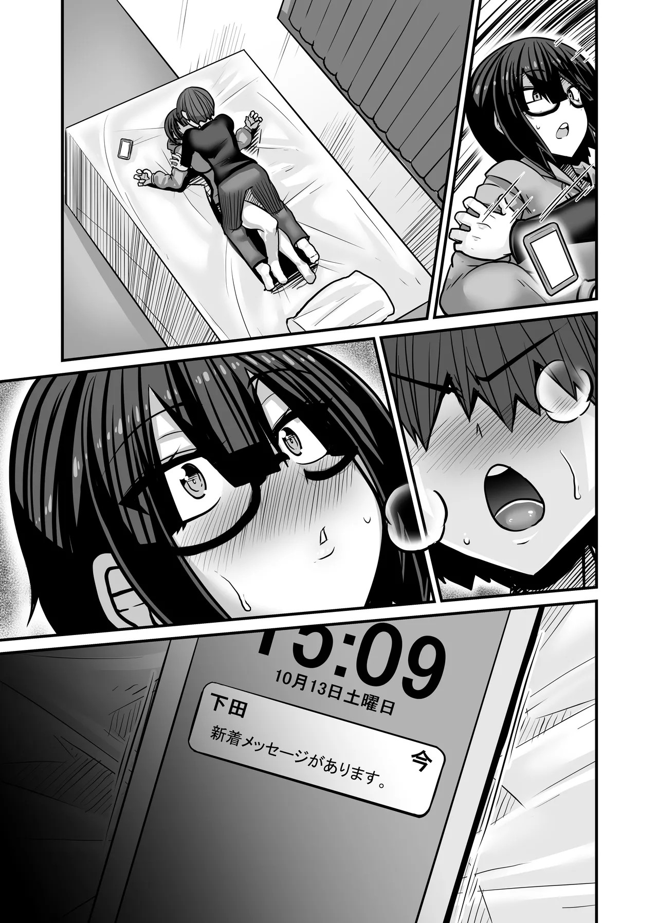 Page 126