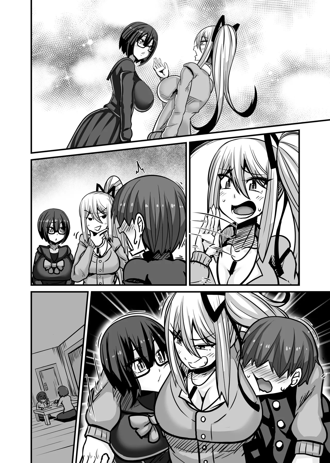 Page 67