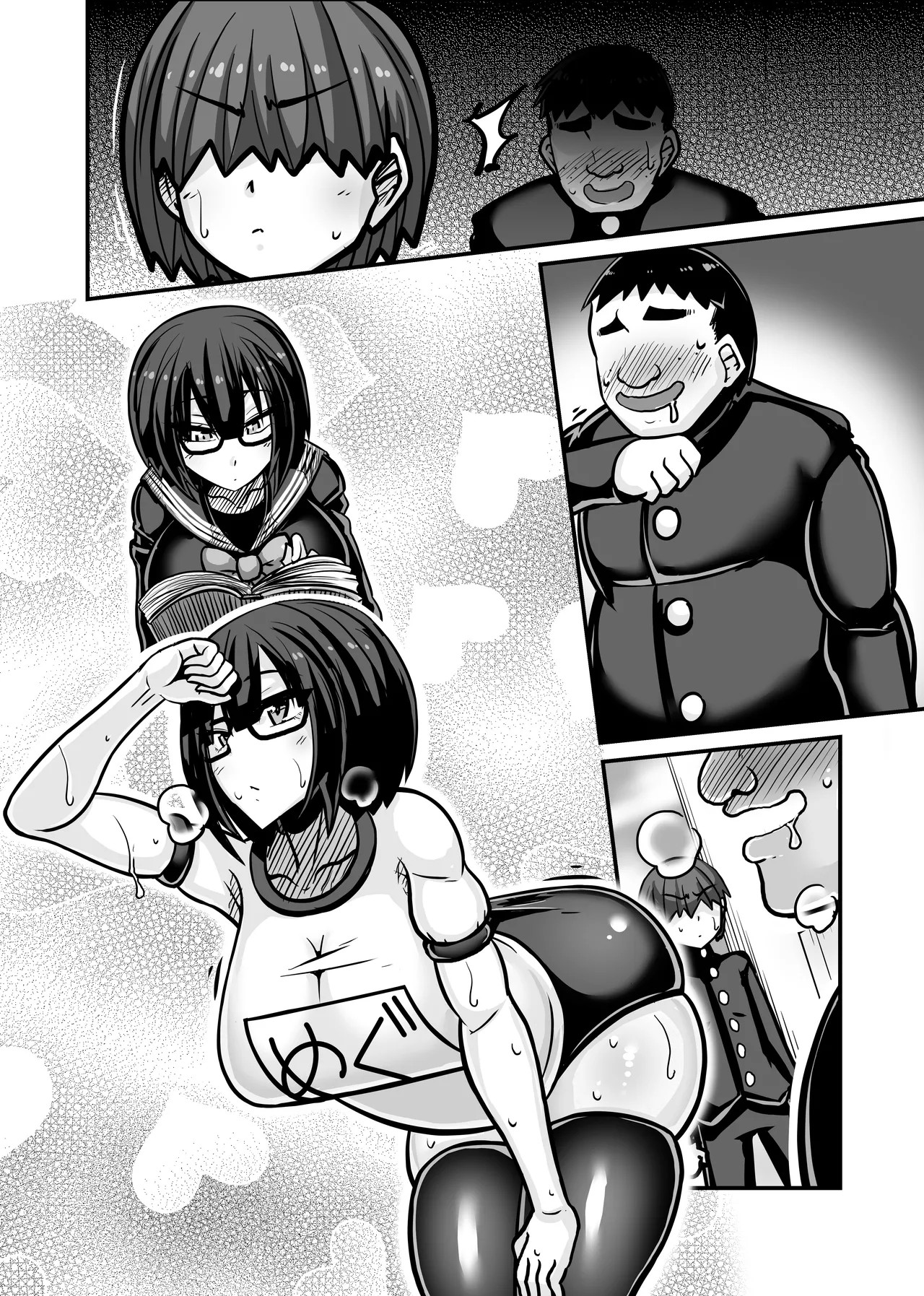 Page 69