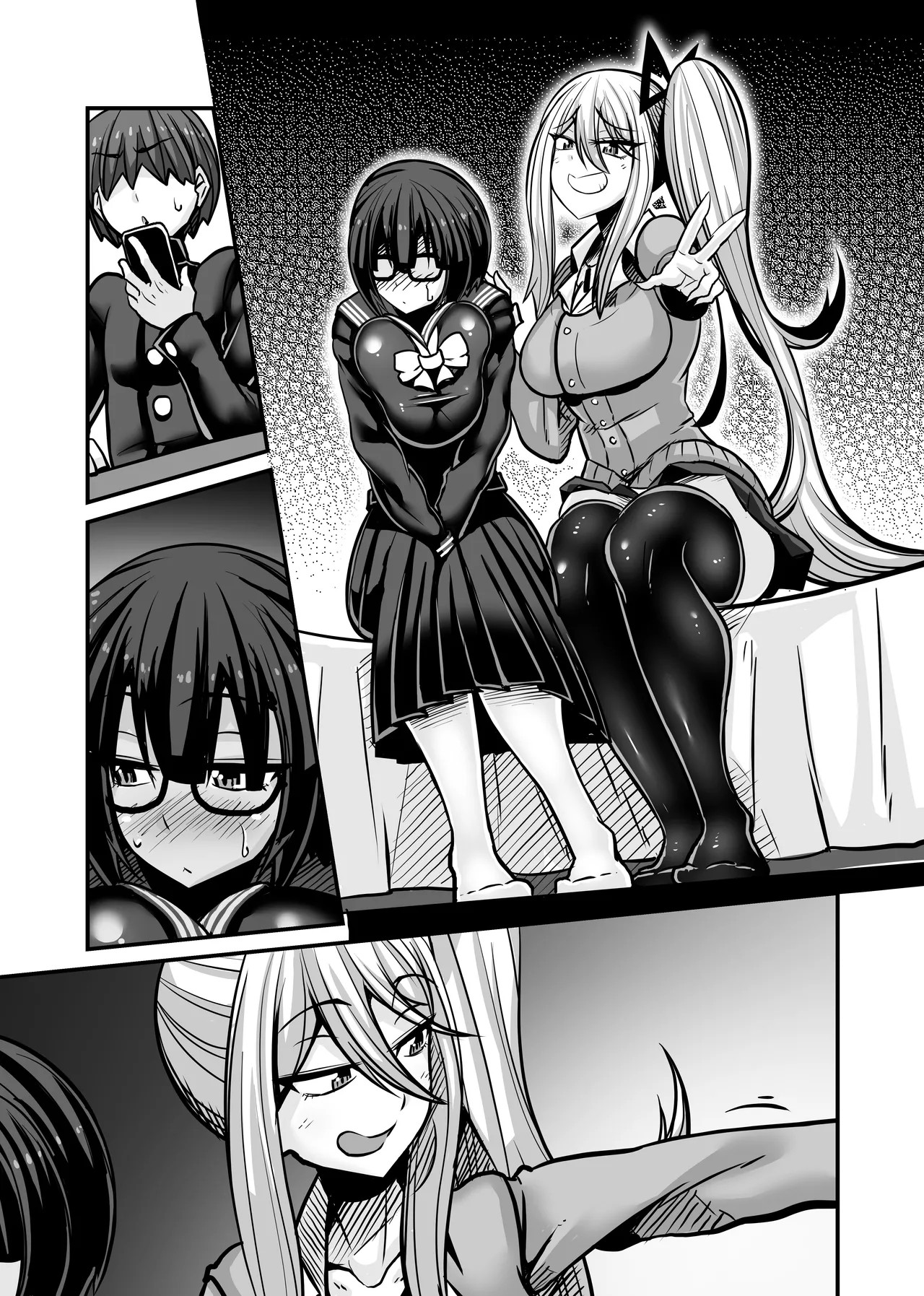 Page 74