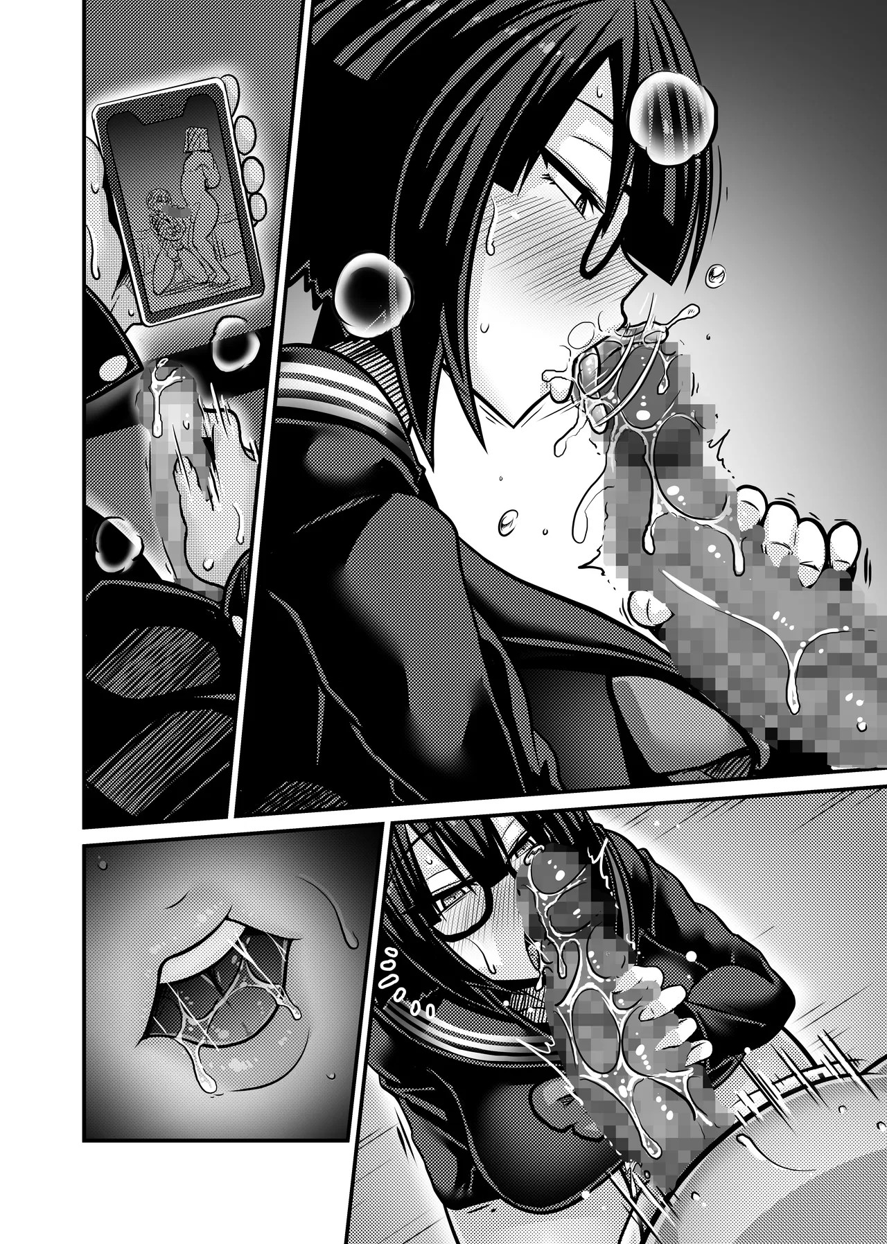 Page 85