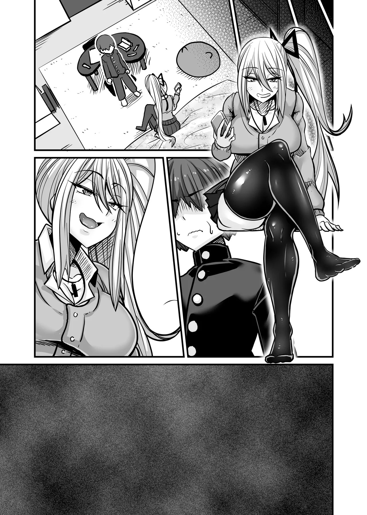 Page 88